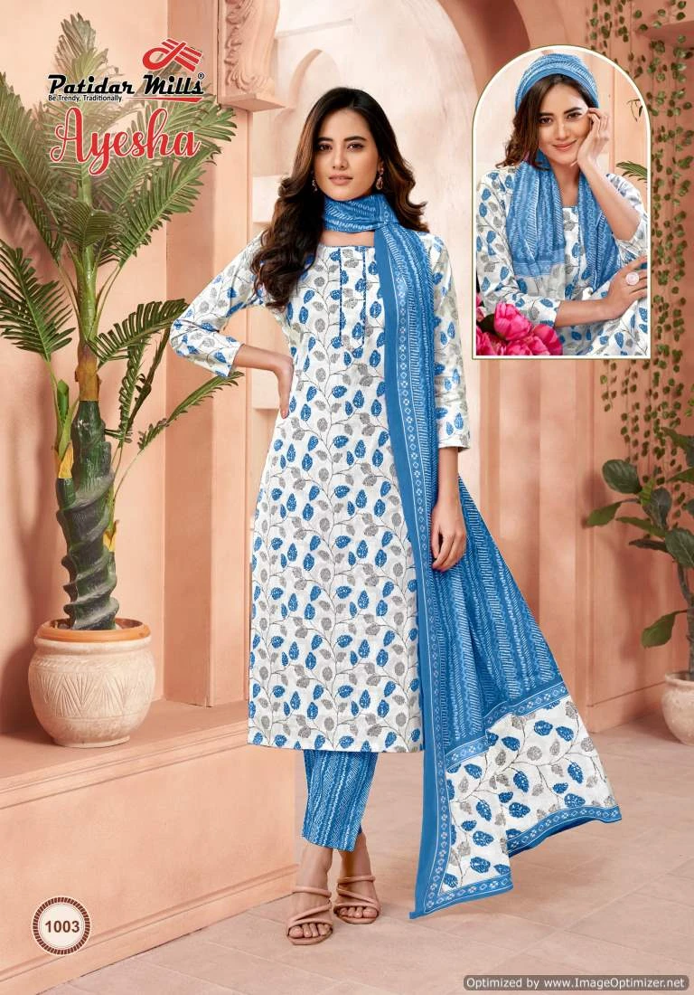 Patidar Mills Ayesha Vol-1 - Dress Material